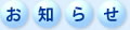 ���m�点
